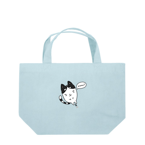 Meow! Lunch Tote Bag