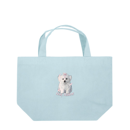 Holy Maltese Lunch Tote Bag