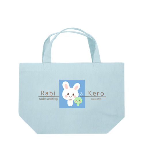 ラビケロ・ブルー Lunch Tote Bag
