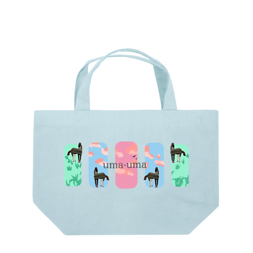 uma-uma(うまうま) Lunch Tote Bag