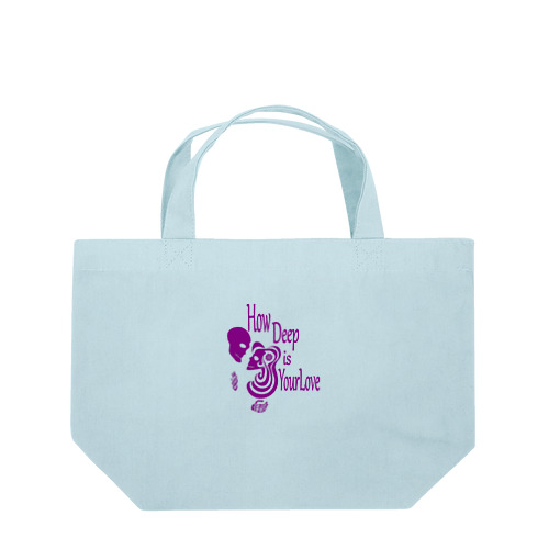 How Deep Is Your Love(紫)  Lunch Tote Bag