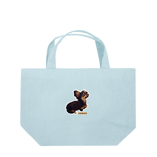 ちょこ【見つめる先に】 Lunch Tote Bag