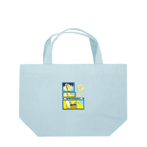 【I'm lovin' it! -yuzu-】 Lunch Tote Bag