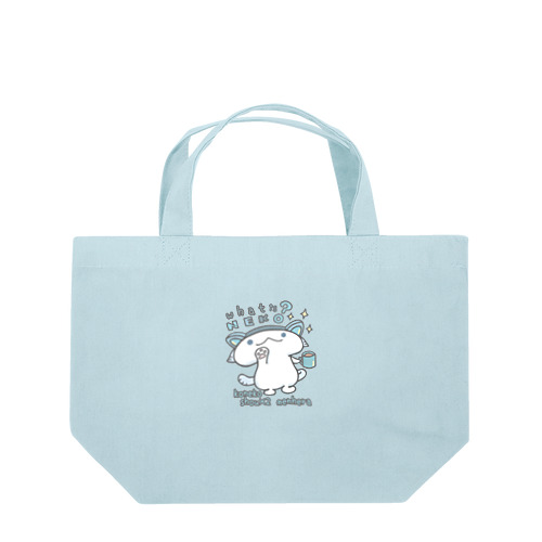 「ふぁっといずねこ…？」 Lunch Tote Bag