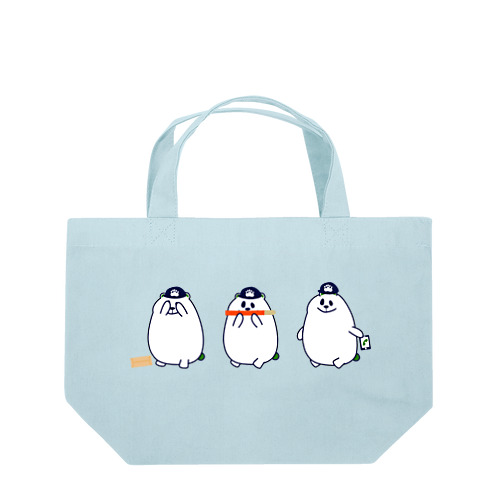 シロクマの警備員さん Lunch Tote Bag