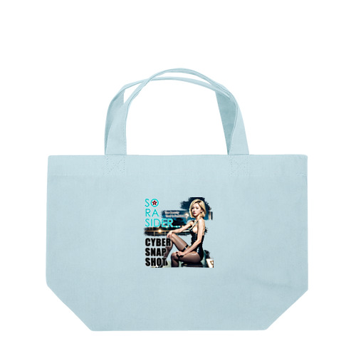 CYBER ギャル❤❤❤ Lunch Tote Bag