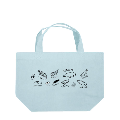 淡水魚たち　にい Lunch Tote Bag