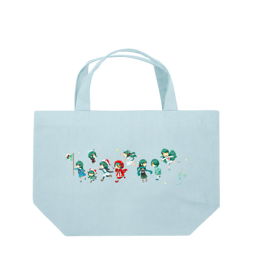 緑髪ちゃんズ(影なし) Lunch Tote Bag