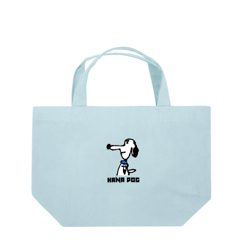 “HANA DOG” 小物 Lunch Tote Bag