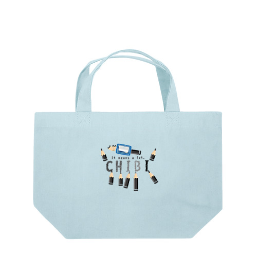 CT156　ちびた鉛筆*A Lunch Tote Bag