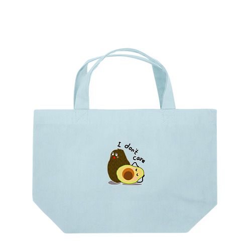 アボカド　I don't care Lunch Tote Bag