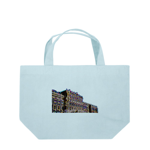 Vienna Lunch Tote Bag