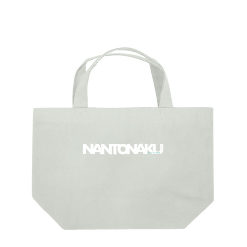 A. 1stエキシビション フライヤー（ロゴ） Lunch Tote Bag
