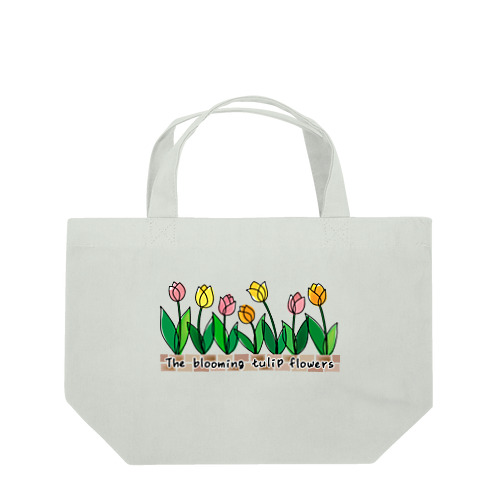 The blooming tulip flowers Lunch Tote Bag