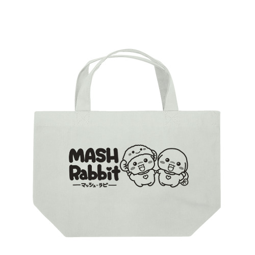 マッシュラビ(ひつじ・黒)Ｂ Lunch Tote Bag