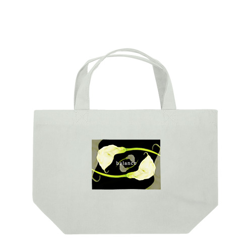 陰陽　balance Lunch Tote Bag