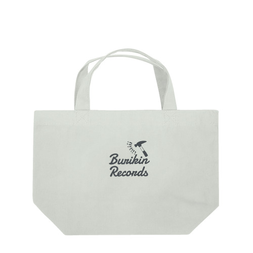 ハンマーが振り下ろされる Lunch Tote Bag