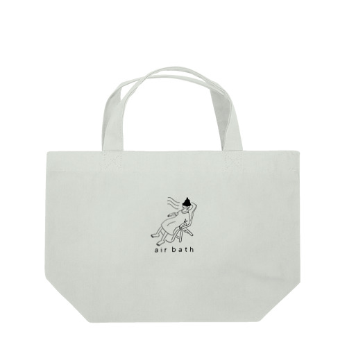 AIR bath👜 Lunch Tote Bag