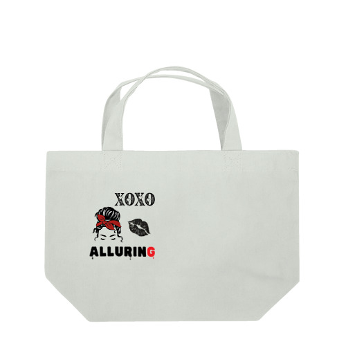 「Bold Expressions」 Lunch Tote Bag