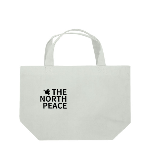 THE NORTH PEACE Lunch Tote Bag