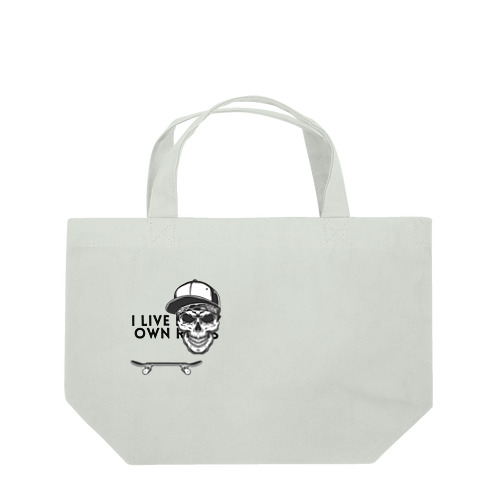  "I live by my own rules." Lunch Tote Bag