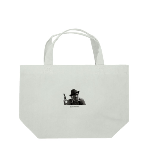 Now I am ready. Lunch Tote Bag