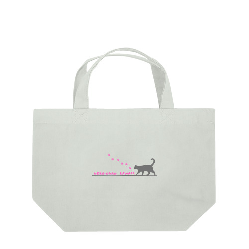 NEKO-CHAN KAWAII ねこちゃんかわいい Lunch Tote Bag