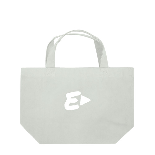 Exciter Logo White Lunch Tote Bag