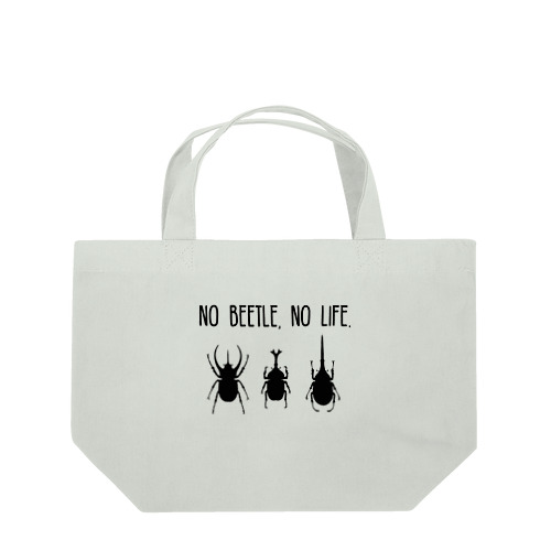 [No Beetle No Life] ノービートル　ノーライフ　Ver. 黒 ランチトートバッグ