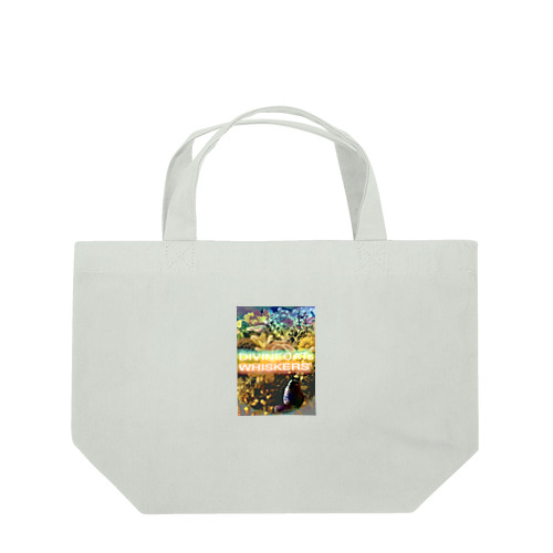 DIVINECATsWHISKERS Lunch Tote Bag