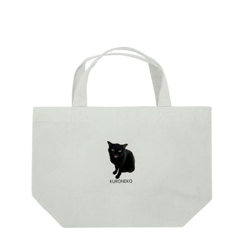 黒猫① ランチトートバッグ
