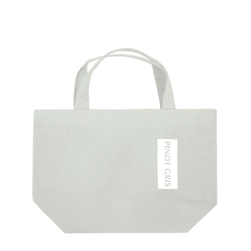 PINOT GRIS 白 Lunch Tote Bag