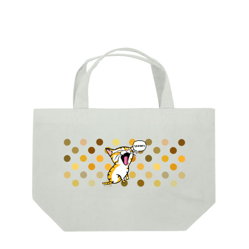 YAWNランチトートバッグ Lunch Tote Bag