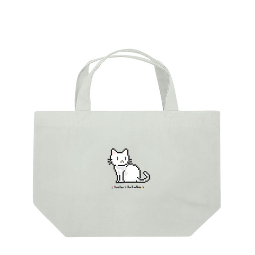 ドット絵の猫（白・見返り） ランチトートバッグ