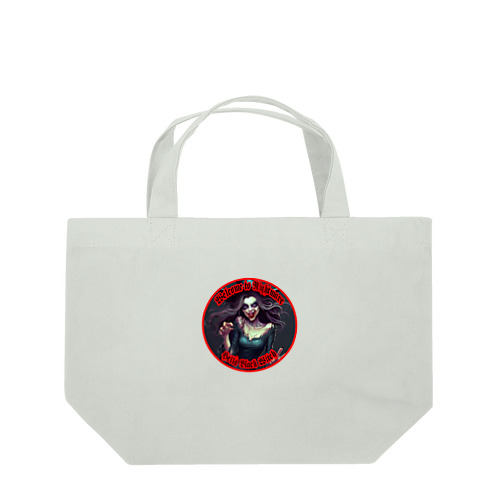 恐い魔女　 Lunch Tote Bag