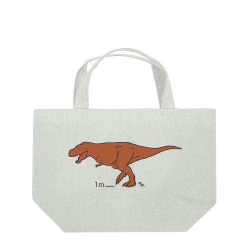 ティラノサウルス・レックス（白亜紀の牛たち より） Lunch Tote Bag