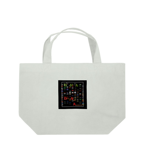 DNA and DNA Lunch Tote Bag