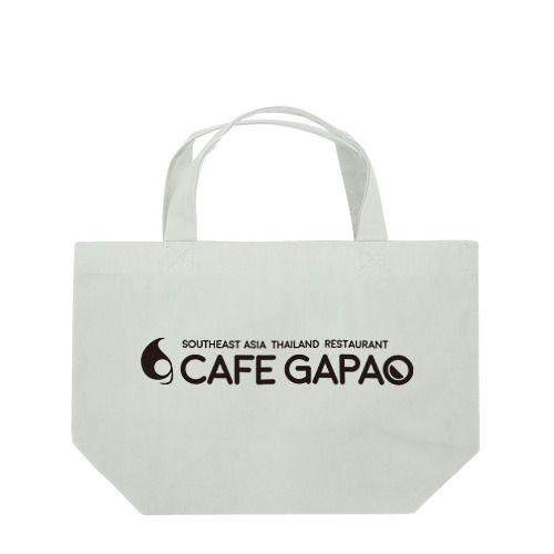 カフェガパオ公式ロゴグッズ ランチトートバッグ
