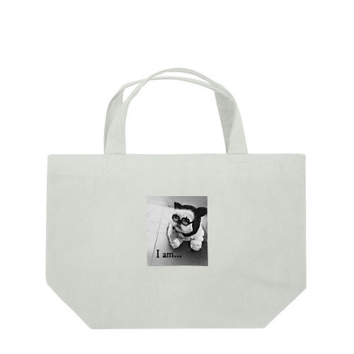 I am... (シロクロ) Lunch Tote Bag