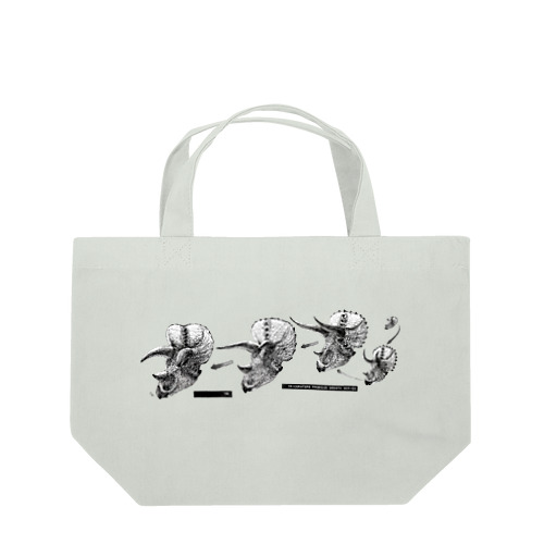 Triceratops prorsus growth series Lunch Tote Bag