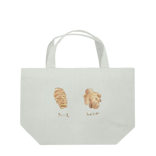 菊芋と生姜 Lunch Tote Bag