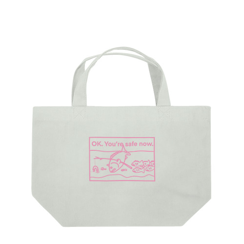 サイトクロダイdesign84 Lunch Tote Bag