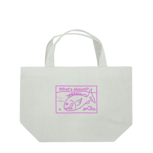 サイトクロダイdesign118 Lunch Tote Bag