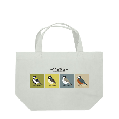 カラ軍団 Lunch Tote Bag
