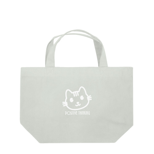 ポジティブ猫 ４代目（白） Lunch Tote Bag