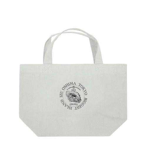 IZU OSHIMA Lunch Tote Bag