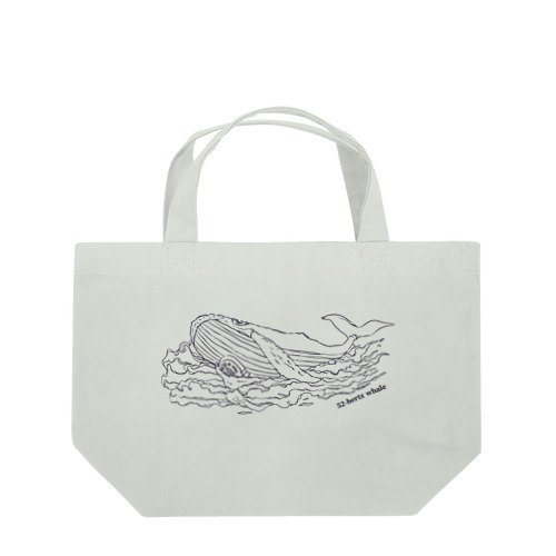世界でもっとも孤独なクジラとラジオ【チャリティー】 Lunch Tote Bag