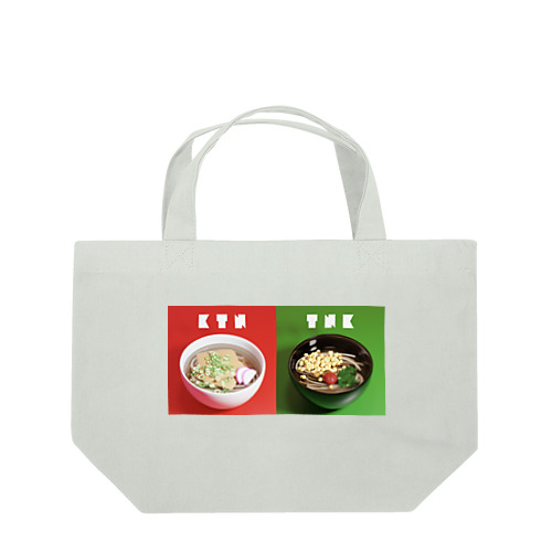 きつね&たぬき Lunch Tote Bag