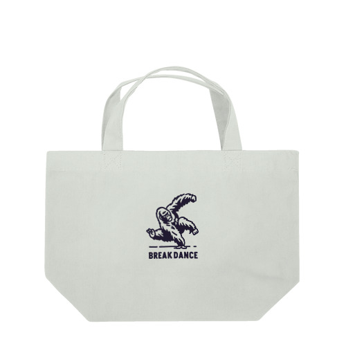 ブレイクダンスしてるゴリラ君 Lunch Tote Bag