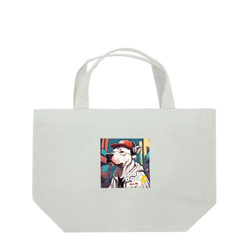 ストリート風の雰囲気が漂う犬のデザインです。 Lunch Tote Bag